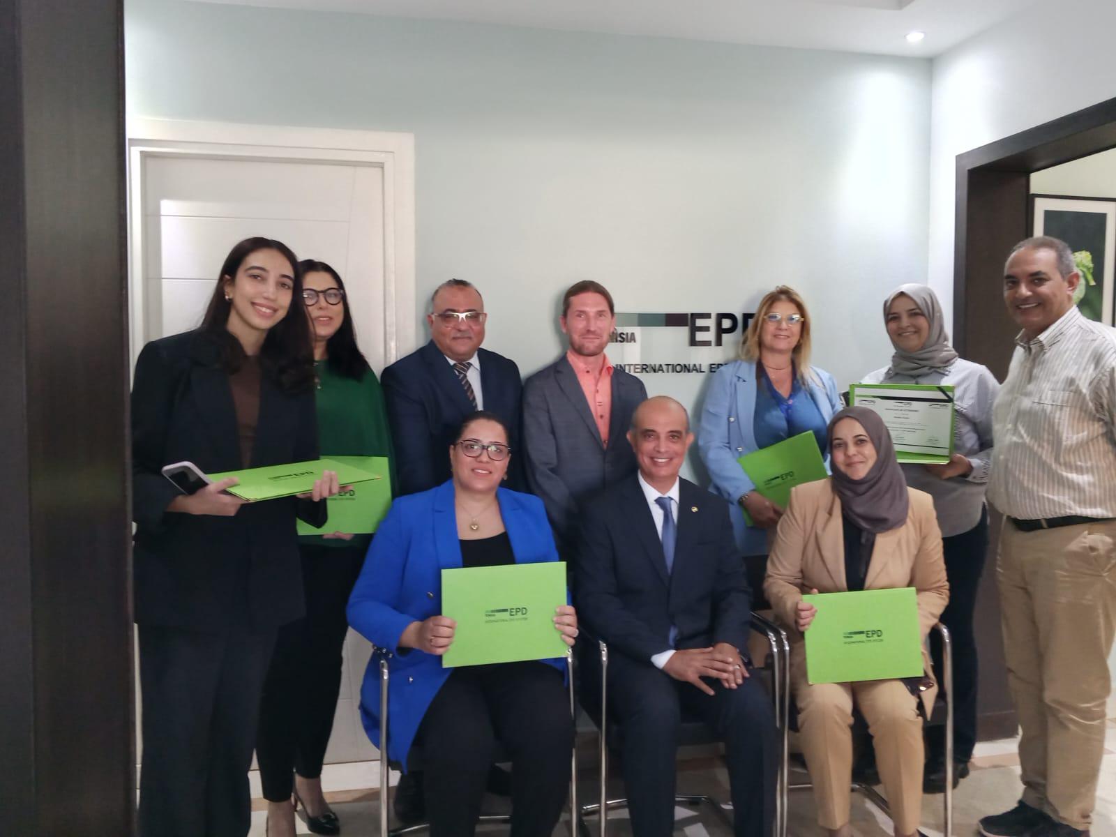 EPD Tunisia: First EPD Training Successfully Conducted in Tunisia